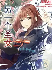 音乐漫游记 旅行音乐综艺