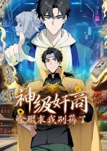 巷口的猫 治愈动画经典修复